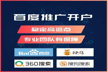 SEO与SEM结合，助力企业实现网络营销新高度